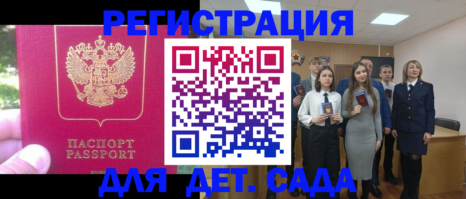пропишу в квартире в Когалыме